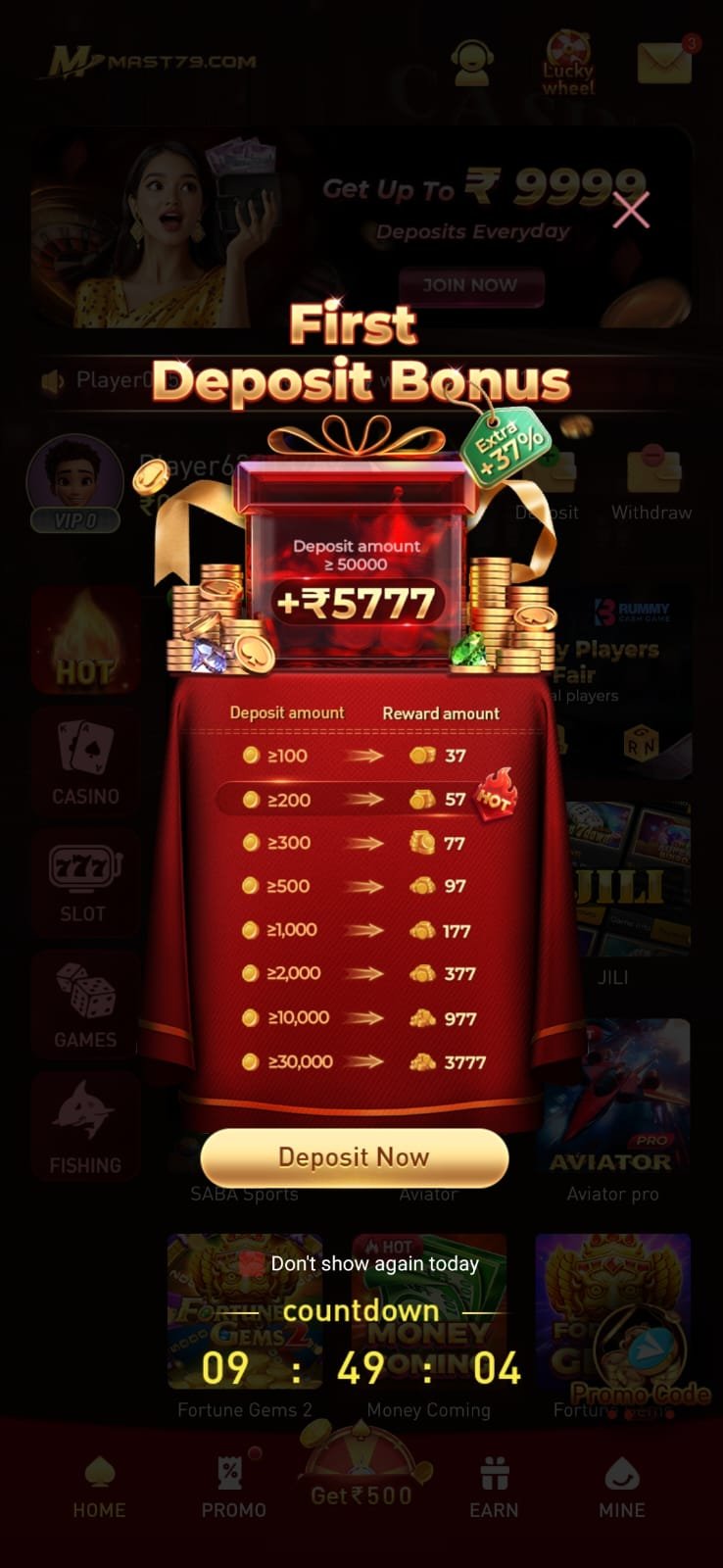 MAST 79 download APK file installation