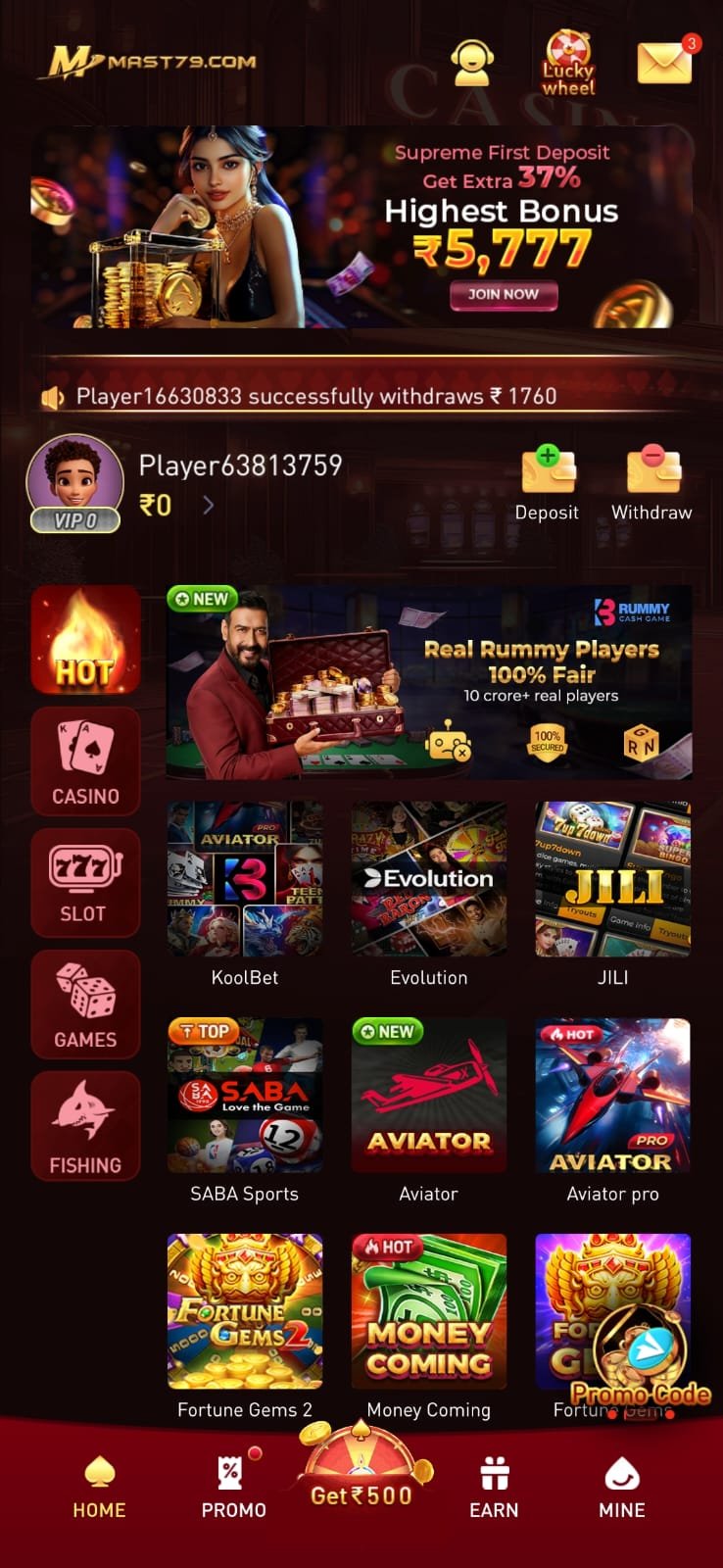 MAST 79 game mobile app dashboard